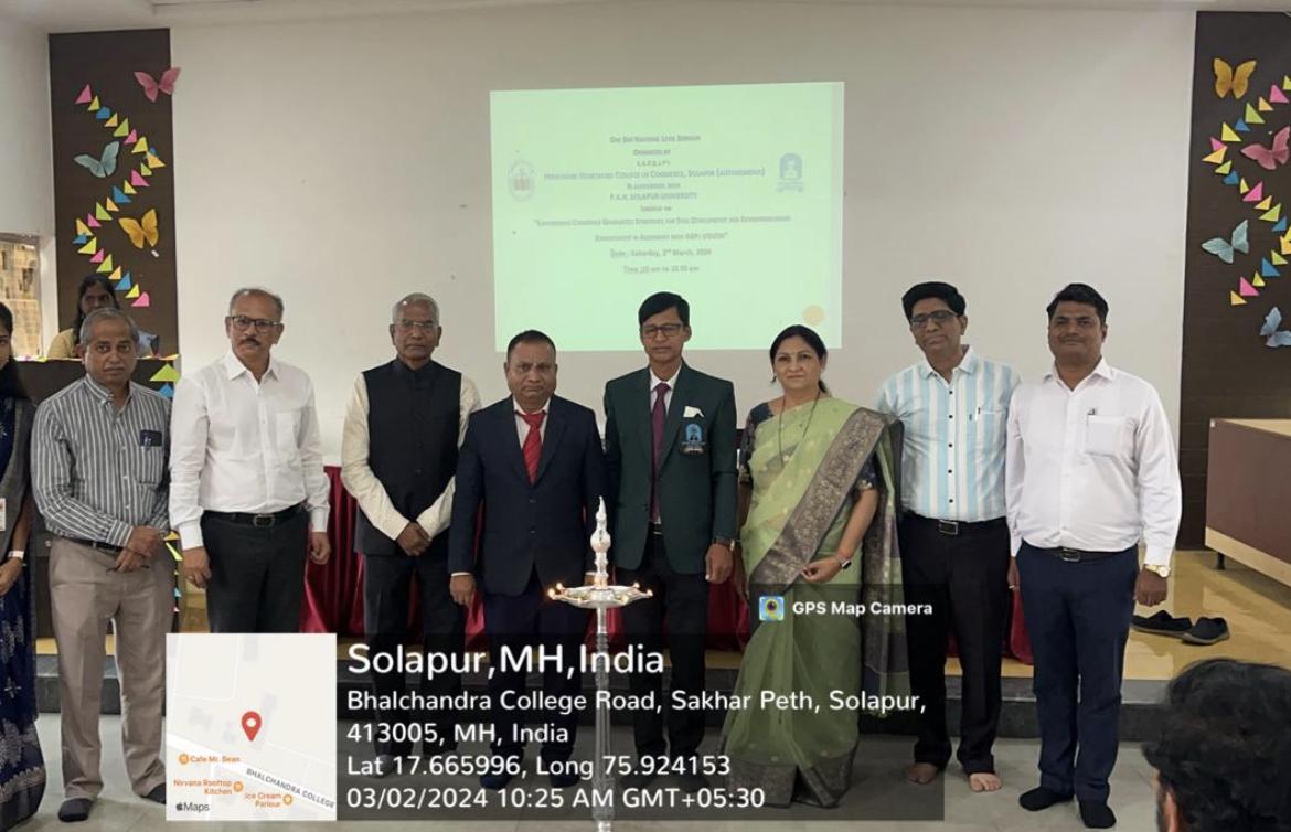 National Level Seminar